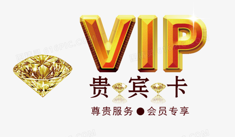 2023杭州最新KTV招聘信息-超模式招募，VIP贵宾专属服务！