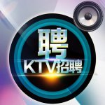 苏州招聘网