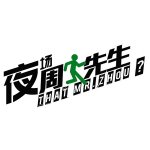 杭州招聘网