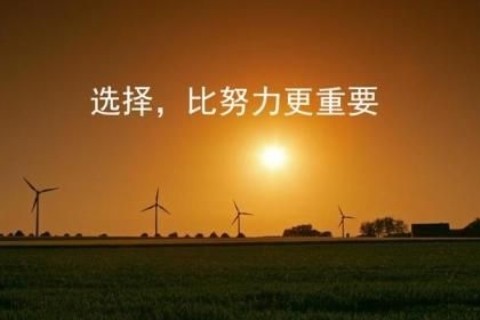 滨州夜场近期招聘-无杂费薪资现