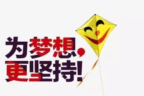 拉萨KTV招聘信息-高端KTV没有任务