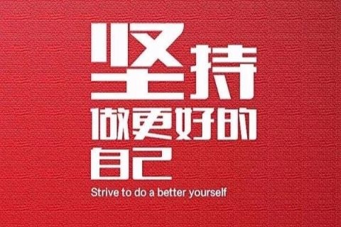 秦皇岛夜总会近期招聘-完全无压力信誉高