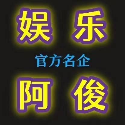 九江周边排名前三夜场招聘公司联系我不要再等