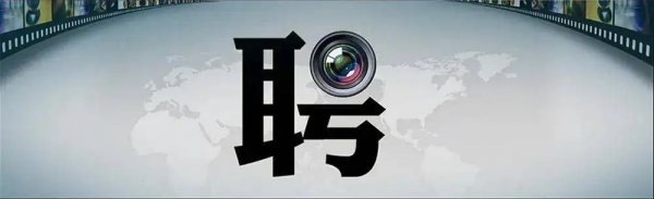 襄樊ktv兼职招聘好场子不挑人