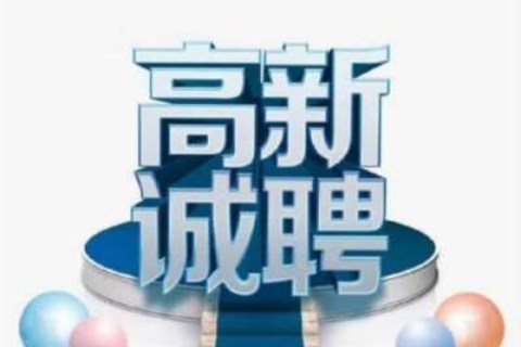 长沙KTV招聘-长沙夜场招聘(高效益.依旧保证上班率)