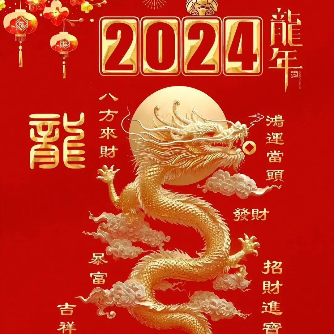 杭州夜场2024招聘信息-杭州夜场新的开始、抓住机会
