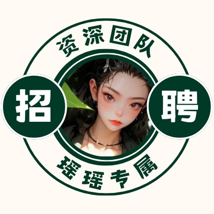 金华ktv招聘网-不勉强合适就来