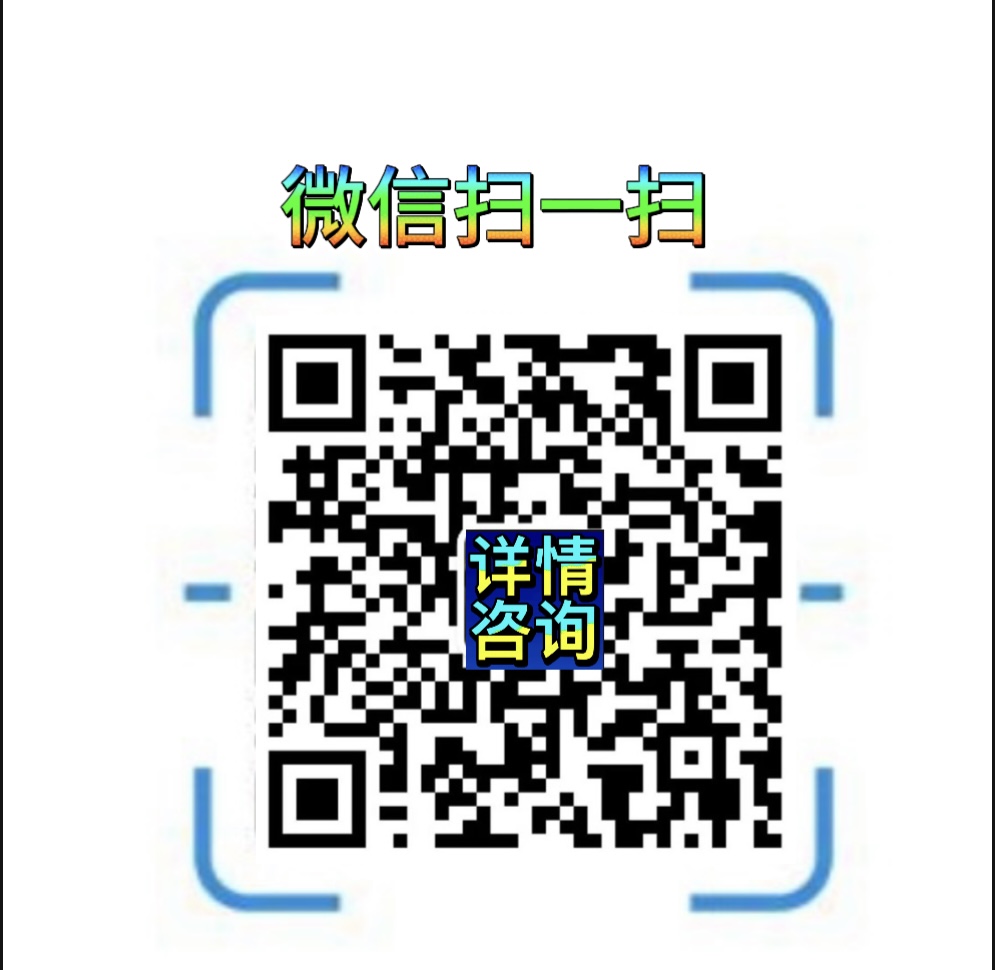 深圳广州KTV 香港澳门酒店 日结3500起