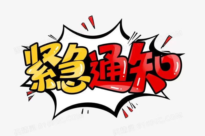 2025年北京石景山区KTV高薪诚聘服务员,速来加入