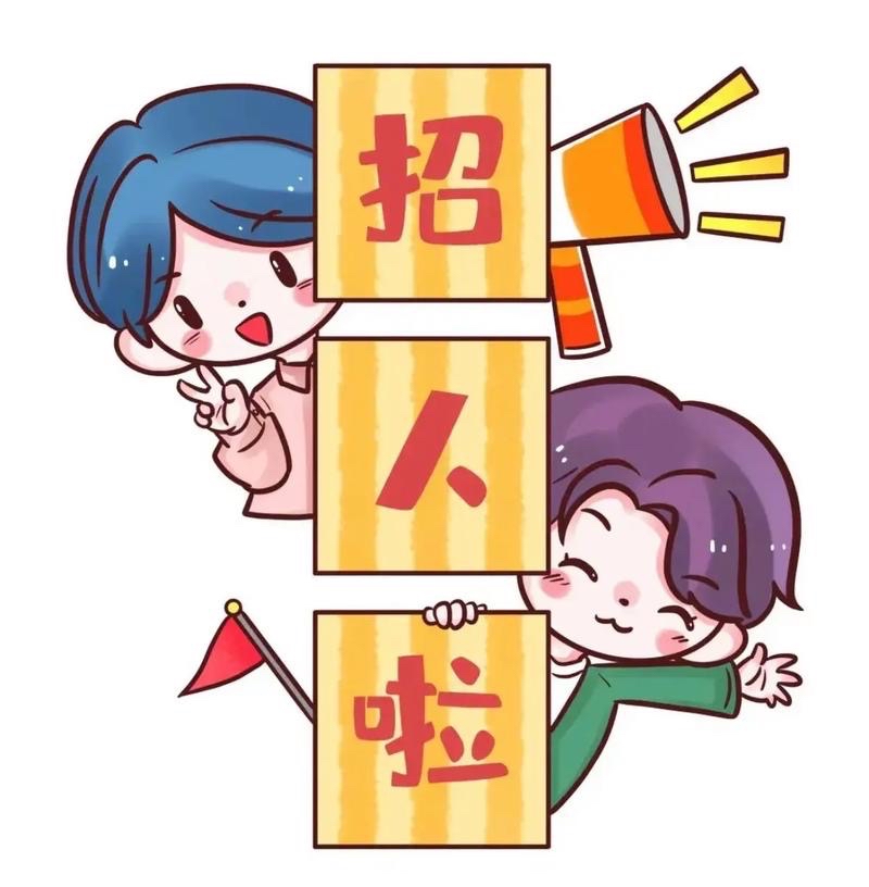 北京KTV招聘进行中,2025石景山区高薪服务员职位等你