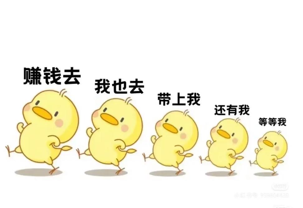 上海KTV招聘进行中,2025年高薪招酒水调配师啦
