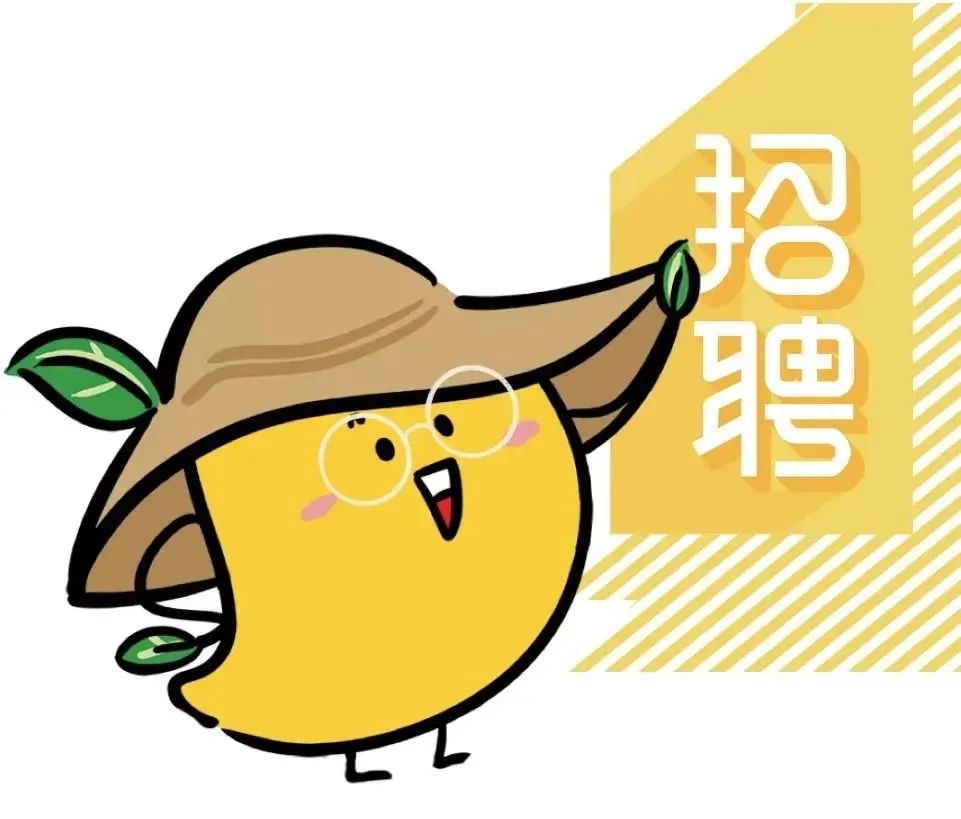 长沙夜场招聘模特,长沙高端场所大量缺人,兼职信息看这里