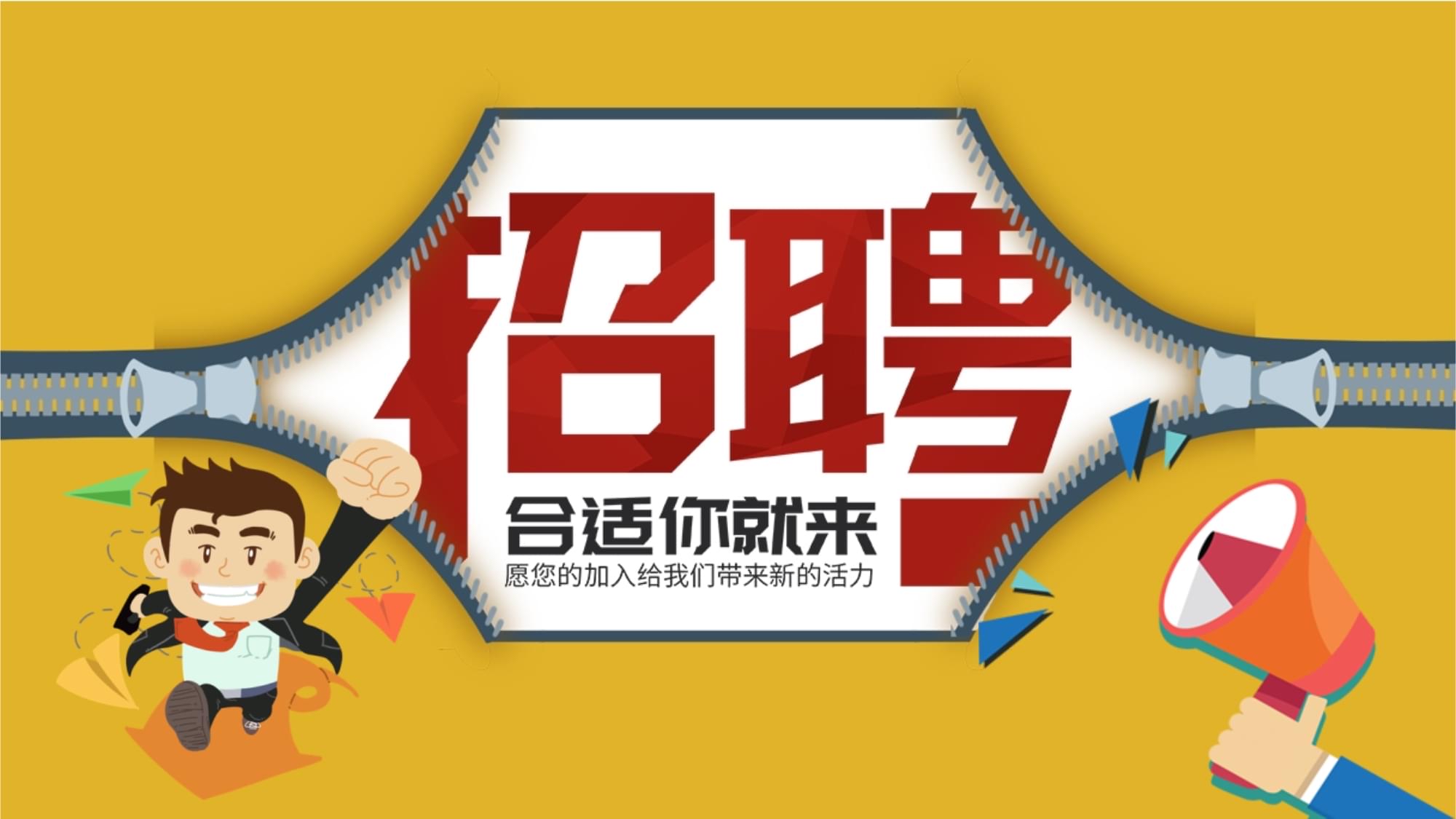 武汉商务KTV招聘,夜场模特招聘信息公布,高端场所任你选