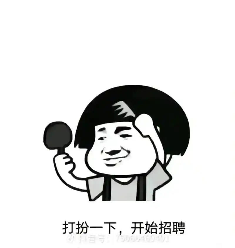 杭州东方魅力KTV,杭州商务KTV典范,招聘兼职啦