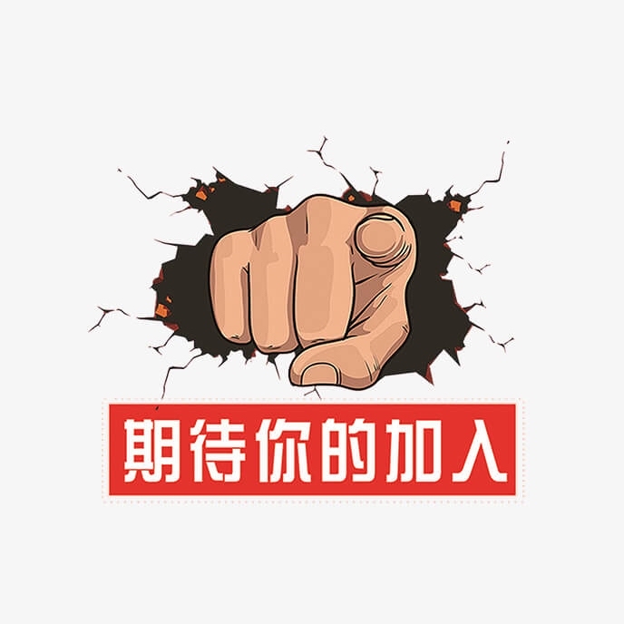 上海商务KTV招聘可兼职,2025年最新招聘消息（礼仪/模特