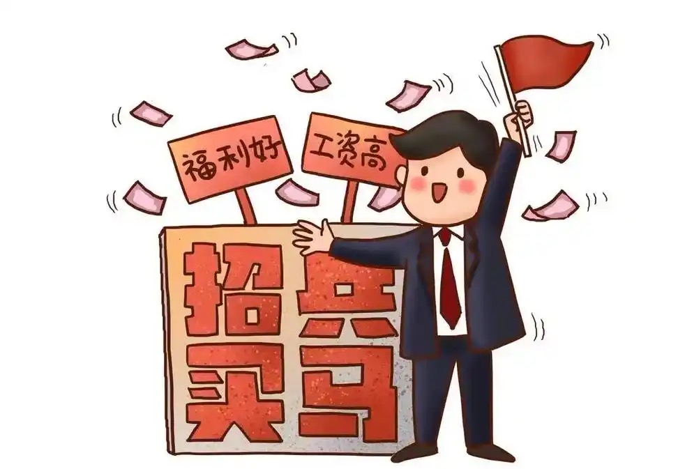 三亚礼仪招聘,三亚夜总会求贤,广纳群贤一览重视