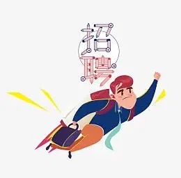 南昌夜场招聘加入我们在高端商务KTV逐梦财富！