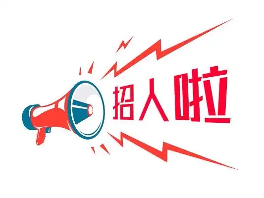 北京夜场招聘模特,礼仪兼职大招募,酒店商务KTV等你来日结