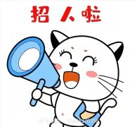 上海商务夜场招聘只要颜值佳,这里满足您一切需求