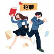杭州夜场招聘进行中,高端KTV这里,为良才选好木,为好木找良