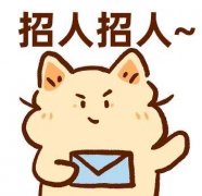 福州夜场招聘模特,招聘信息在此,怀揣梦想快来挑战吧