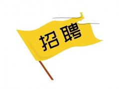 贵阳高端KTV、夜场、夜总会招聘求职信息大汇总