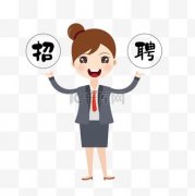 西安夜场招聘,夜总会模特岗位,我们从未有过失败哟