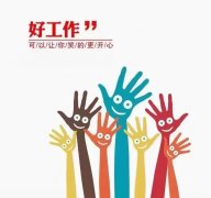 长沙温德姆夜总会俱乐部诚招模特礼仪,高薪日结工资等你来！