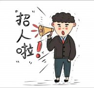 重庆夜场KTV招聘礼仪模特,兼职高薪舞台,筑梦精彩人生