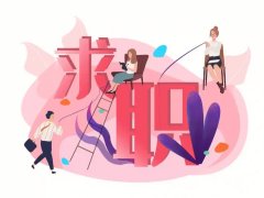 重庆夜总会KTV,实力团队直招模特酒水促销,高端夜场等你来