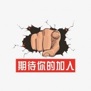 上海商务KTV招聘可兼职,2025年最新招聘消息（礼仪/模特