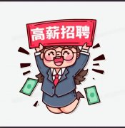 美丽三亚欢迎您:高端夜场酒店KTV模特/礼仪招聘,可兼职赚日