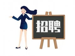 厦门高端夜店兼职招聘,在夜场开启梦想新征程