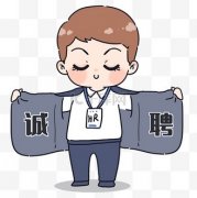 三亚夜总会招聘礼仪重视英才,广纳群贤快来应聘