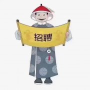 合肥高端商务场KTV招聘加入夜场开启美好前程