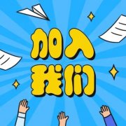 深圳高端夜场招聘模特礼仪，日结直招收入大曝光