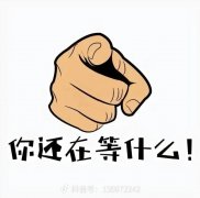 昆明KTV招聘模特，昆明市中心高端夜场轻松上班