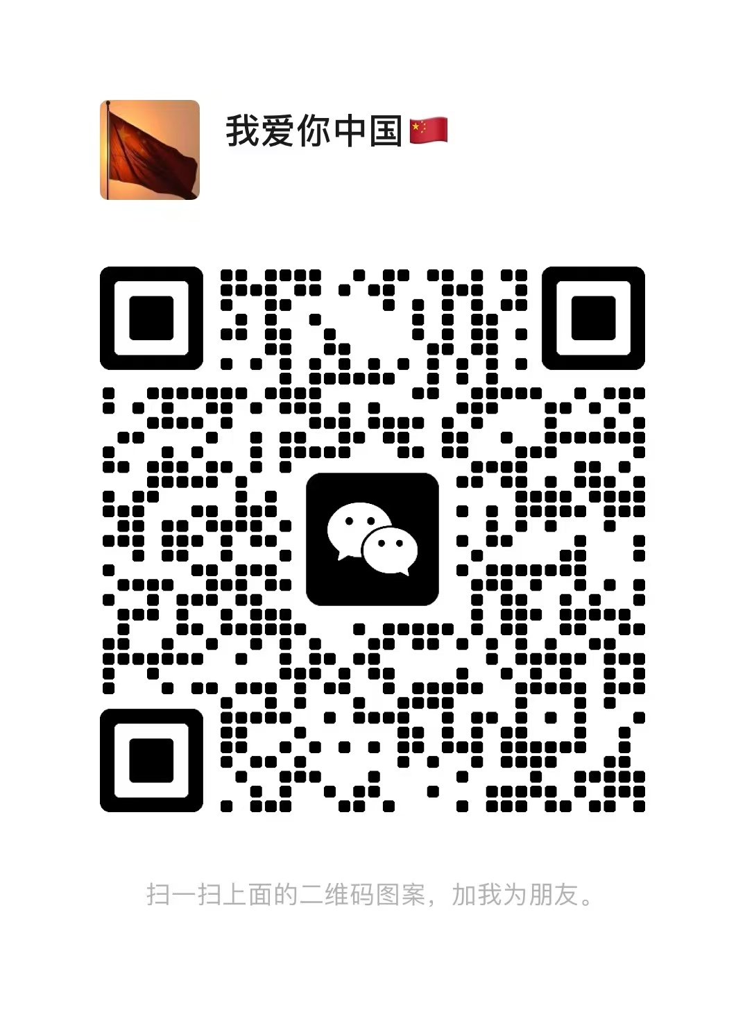 广州经纪招酒店女模3000起/可兼职/提供住