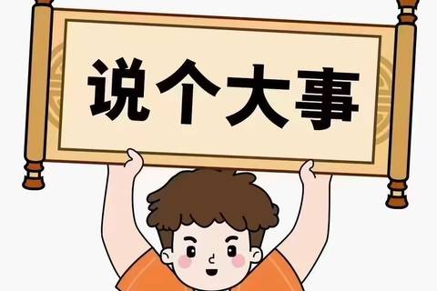 广州曼国国际KTV招聘礼仪模特-本地场所招聘各路豪杰云集