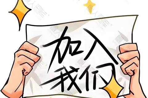 广州天德荟夜场招聘酒水促销员-公司待遇优渥盼你联系发展