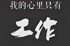 贵阳附近KTV招聘礼仪模特酒水促销,补贴相当实在