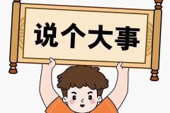 广州曼国国际KTV招聘礼仪模特-本地场所招聘各路豪杰云集