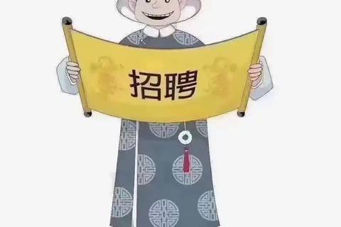 重庆夜场招聘女营销/服务员,厚积薄发夜岗住宿助成就