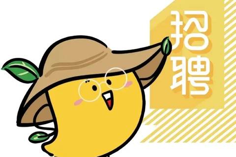 福州夜场招聘模特,福州KTV招聘,展望职场夜岗住宿创佳绩