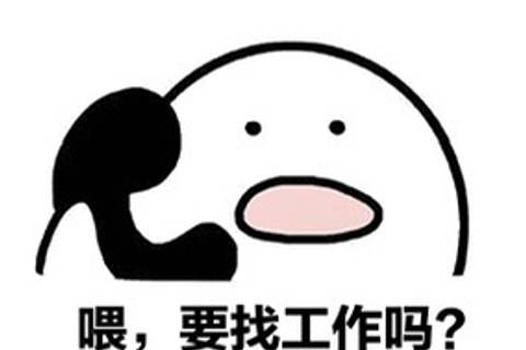 福州夜场招聘,福州商务KTV招聘,雕琢职业夜岗住宿强技能