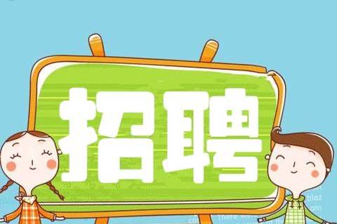 福州夜场招聘,福州夜总会招聘,投身夜岗浪潮住宿赢未来