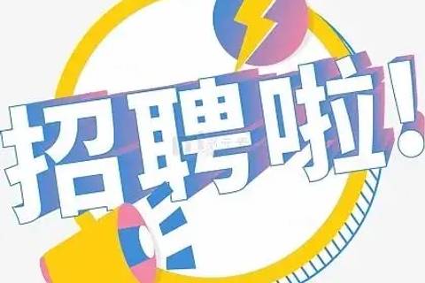 福州夜场招聘,福州KTV招聘,舒适夜岗开启住宿悦职场