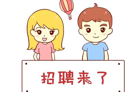 福州夜总会招聘,福州夜总会排名,优雅夜岗环境住宿高薪伴