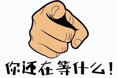北京夜场招聘,北京商务KTV招聘,自在夜岗高薪住宿乐无忧