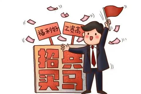北京夜场KTV招聘,北京新开KTV招聘,加入夜岗团队住宿启新